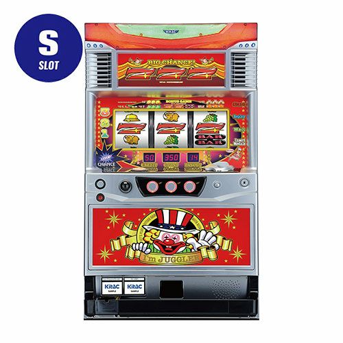 【不要機付き】パチスロ実機 北電子 ニューアイムジャグラー ニューアイムジャグラーEX 北電子 中古スロット パチスロ 実機