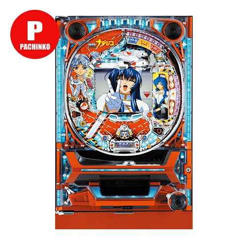 CRF機動戦艦ナデシコM.O.E‐NX SANKYO 中古パチンコ 実機 【玉循環加工