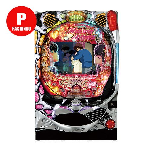 CRめぞん一刻～好きなのに…～392ver. 平和 中古パチンコ 実機 【玉循環