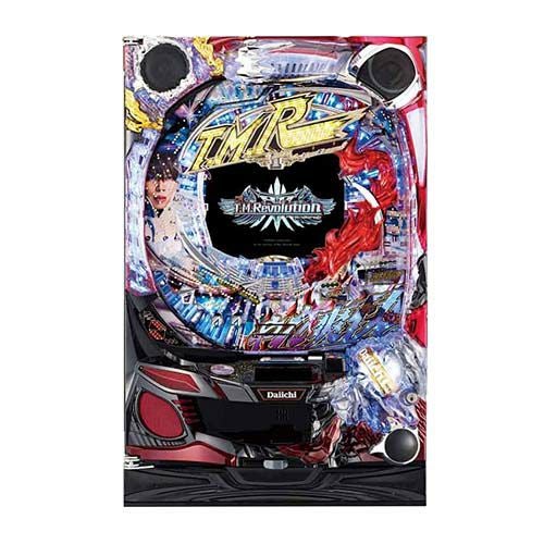 CR T.M.Revolution 大一 中古パチンコ 実機 【玉循環加工済】 ※枠色