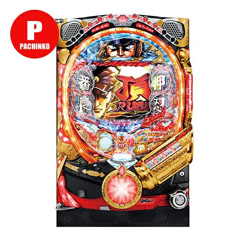 パチンコ　大都　実機　Pぱちんこ押忍！番長2L01 （セル盤）無加工 CRぱちんこ押忍!番長 大都技研 中古パチンコ 実機 【玉循環加工済