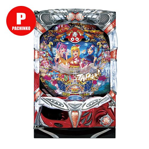 CRスーパー海物語 IN JAPAN 319バージョン 三洋 中古パチンコ 実機