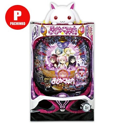CRぱちんこ魔法少女まどか☆マギカ オッケー. 中古パチンコ 実機 【玉 