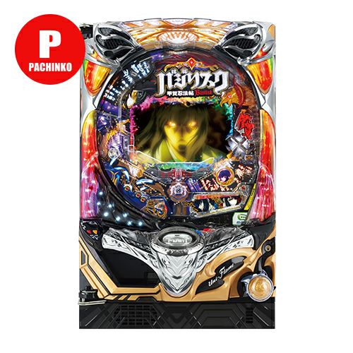 循環式パチンコバジリスク弦ノ助の章 CRバジリスク～甲賀忍法帖～弦之介の章 メーシー 中古パチンコ 実機