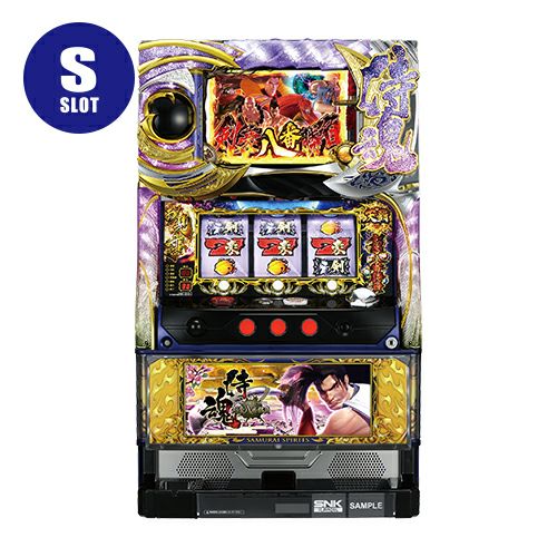 サムライスピリッツ～剣豪八番勝負～ SNKプレイモア 中古スロット