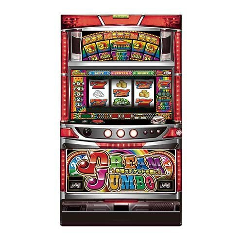 ドリームジャンボ JPS 中古スロット パチスロ 実機 【メダル不要機付