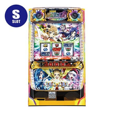 パチスロ 戦姫絶唱シンフォギア SANKYO 中古スロット パチスロ 実機 