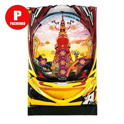 CRA‐gon昭和物語 15個賞球タイプ A-gon 中古パチンコ 実機 【玉循環 