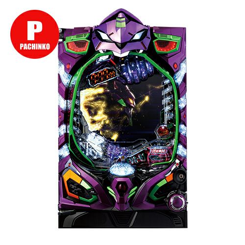 エヴァンゲリオン | パチマ