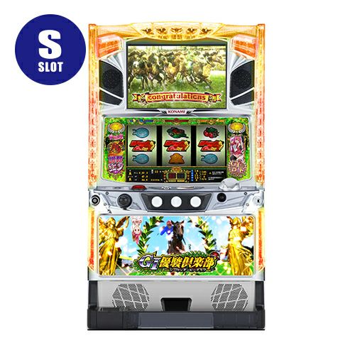 KPE G1優駿倶楽部 凱旋パネル 5号機 完動品 KPE G1優駿倶楽部 [凱旋