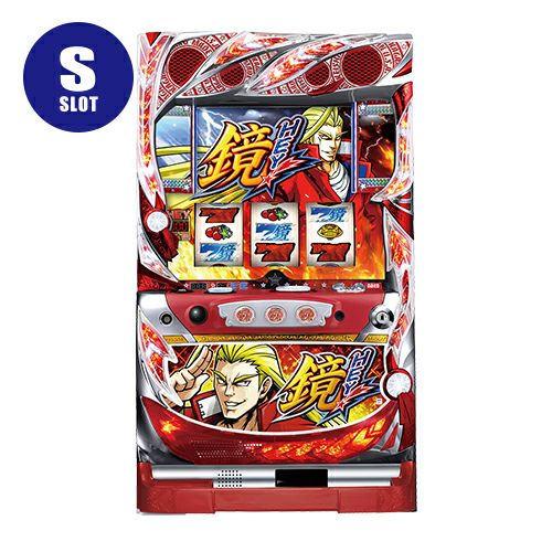 【6号機】Hey！鏡 実機 不要機 大都技研 HEY!鏡 中古パチスロ実機 [8ch対応] A-SLOT