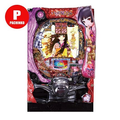 CR地獄少女 宵伽FPU【着物ver.】 藤商事 中古パチンコ 実機 【玉循環 