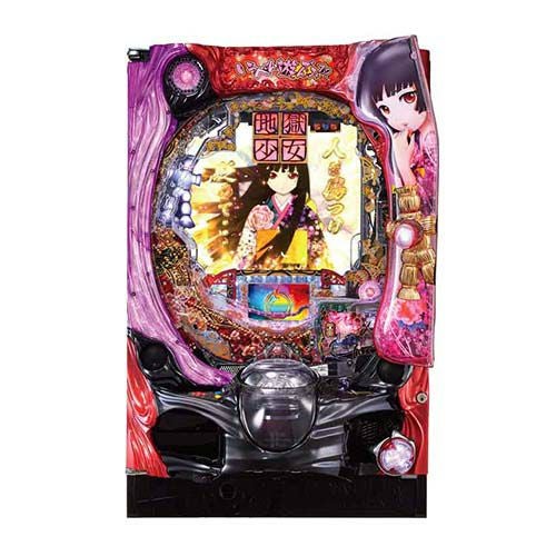 CR地獄少女 宵伽FPU【着物ver.】 藤商事 中古パチンコ 実機 【玉循環