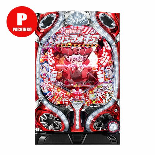 CRF戦姫絶唱シンフォギア【赤セル】 SANKYO 中古パチンコ 実機 【玉