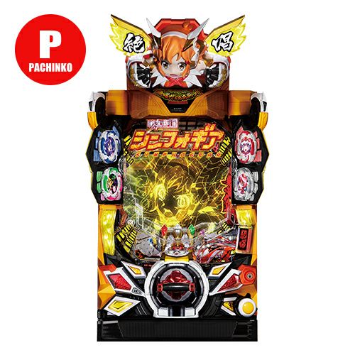 パチンコ 戦姫絶唱 シンフォギア2 ≪2個口≫ PF戦姫絶唱シンフォギア2 SANKYO 中古パチンコ 実機 【玉