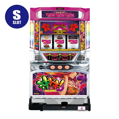 沖ドキ！-30【ラブリーガールver.】 アクロス 中古スロット パチスロ