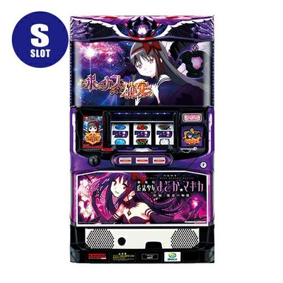 SLOT劇場版魔法少女まどか☆マギカ[新編]叛逆の物語 メーシー 中古 