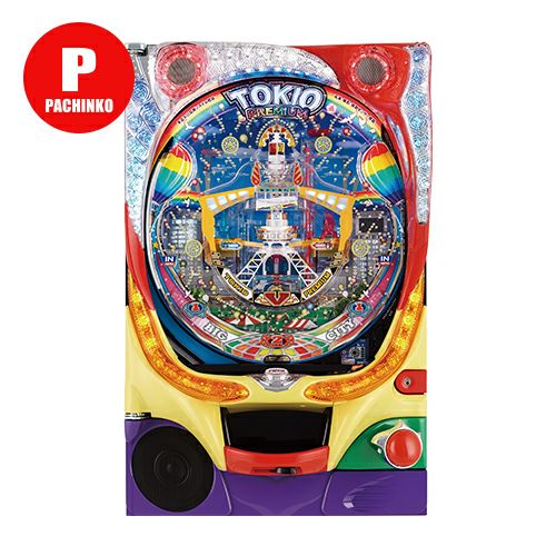 【美品】パチンコ実機　トキオプレミアム　羽根モノ　TOKIO PREMIUM 羽根物【トキオプレミアム】優良台に辿り着く立ち回りよりもコレ