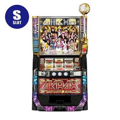 ぱちスロAKB48 バラの儀式 京楽 中古スロット パチスロ 実機 【メダル 