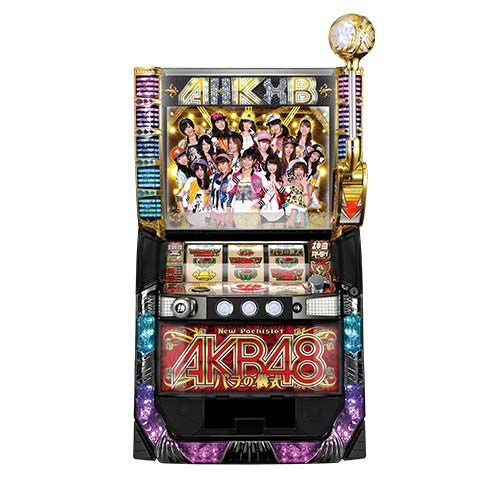 【パチスロ実機】KYORAKU★初代 ぱちスロ AKB48【不要機付】 京楽 ぱちスロ AKB48【中古パチスロ 中古スロット 中古実機】 : 中一