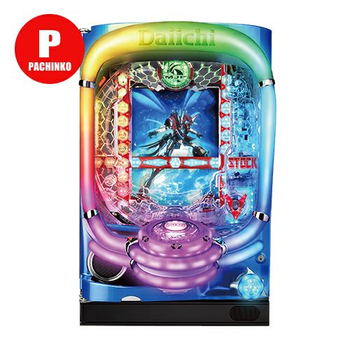 000000000309-01.jpg?size=l&w=