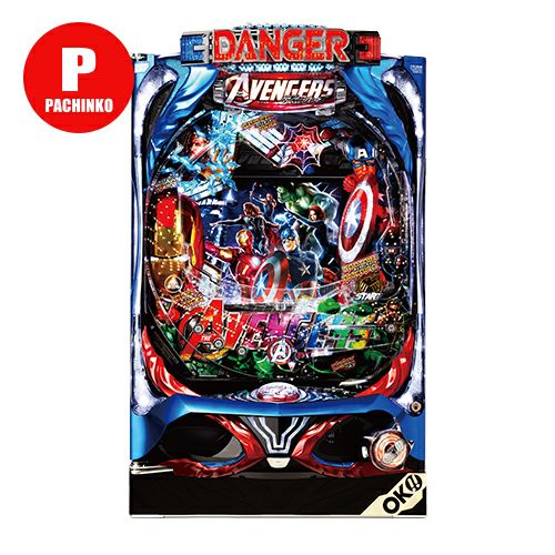 CRぱちんこアベンジャーズ オッケー. 中古パチンコ 実機 【玉循環加工