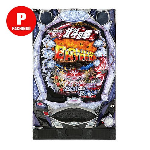 パチンコ　実機　CR 北斗の拳 6　拳王 中古　循環仕様　オートプレイ ぱちんこCR北斗の拳6 拳王 サミー 中古パチンコ 実機 【玉循環加工済