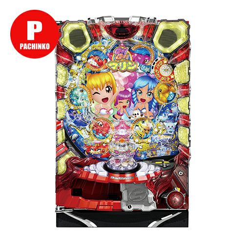 海物語 | パチマ