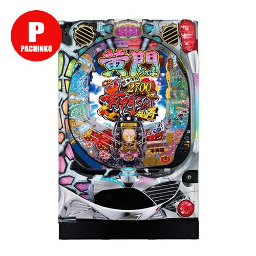 平和系 | パチマ