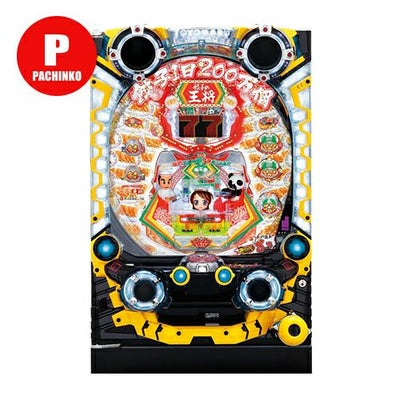 CR餃子の王将3 おすすめ600 豊丸 中古パチンコ 実機 【玉循環加工済 