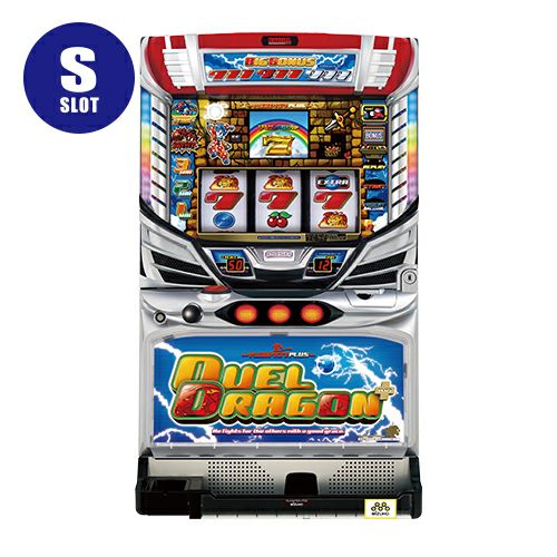 デュエルドラゴンプラス ミズホ 中古スロット パチスロ 実機 【メダル