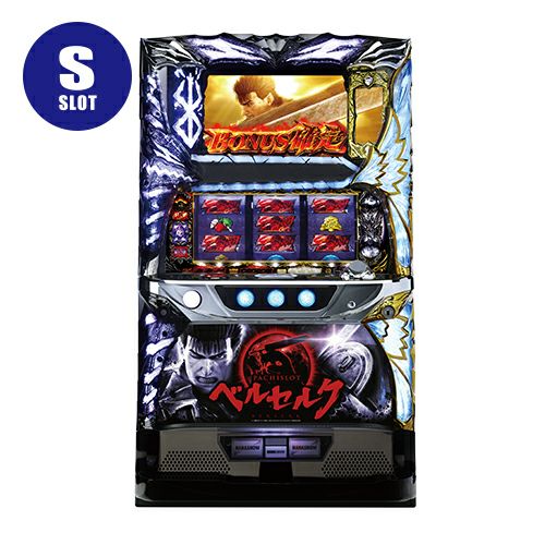 パチスロベルセルク 七匠 中古スロット パチスロ 実機 【メダル不要機