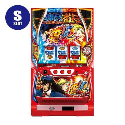 番長 | パチマ