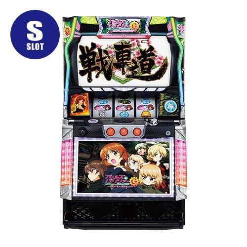 あ行 | パチマ