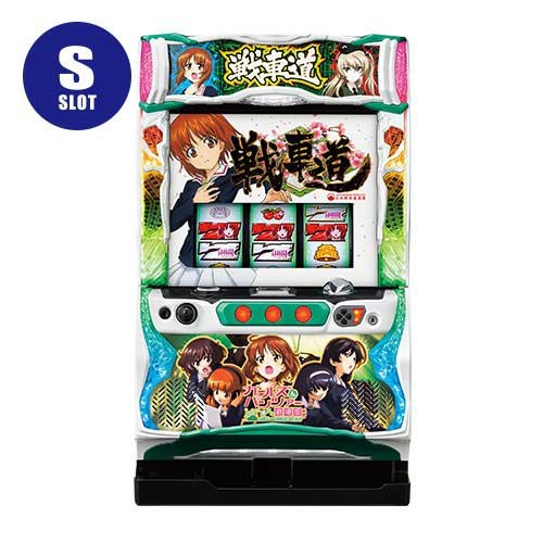 オリンピア | パチマ