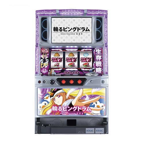 パチスロ 輪るピングドラム 北電子 中古スロット パチスロ 実機