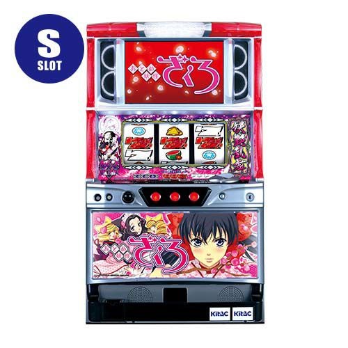 パチスロ おとめ妖怪ざくろ 北電子 中古スロット パチスロ 実機