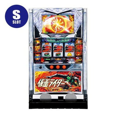 パチスロ仮面ライダー UNLIMITED タイヨーエレック 中古スロット 