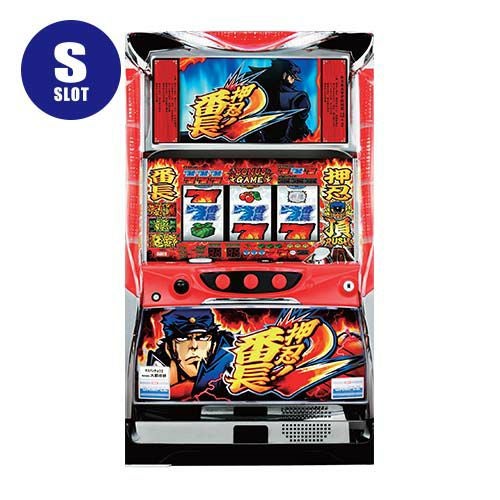 パチスロ　押忍!サラリーマン番長　5号機　実機　送料無料　不要機付　サラ番 salaban2-2.jpg