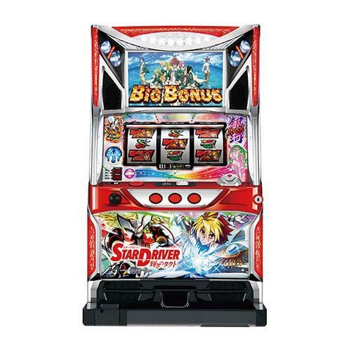パチスロ スタードライバー 山佐 中古スロット パチスロ 実機 【メダル