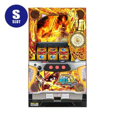 パチスロ聖闘士星矢 海皇覚醒Special 三洋 中古スロット パチスロ 実機 