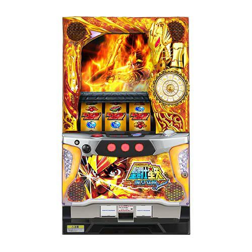 パチスロ聖闘士星矢 海皇覚醒Special 三洋 中古スロット パチスロ 実機