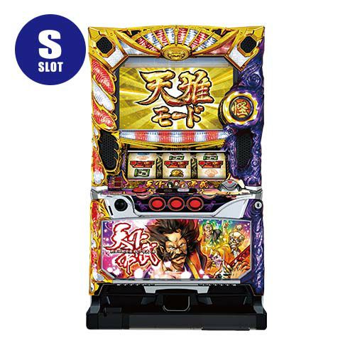 【パチスロ実機】山佐★天下布武３【不要機付】 パチスロ実機】山佐☆天下布武R【オートプレイ付コイン不要機付】4 ホビー・楽器・アート