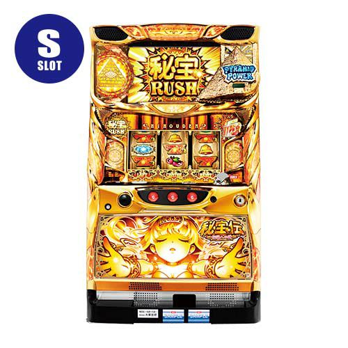 秘宝伝 伝説への道 パチスロ実機 スロット実機 秘宝伝～伝説への道～ 大都技研 中古スロット パチスロ 実機 【メダル
