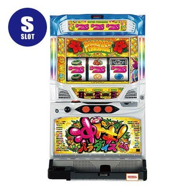 沖ドキ!パラダイス‐25 ユニバーサルブロス 中古スロット パチスロ 実機 