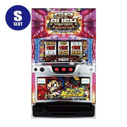 マジックモンスター3 ぶっちぎり!魔界グランプリ オリンピア 中古