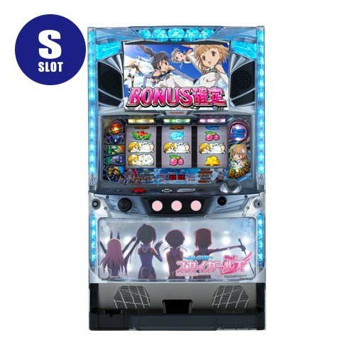 スカイガールズ～よろしく!ゼロ～ 高砂 中古スロット パチスロ 実機