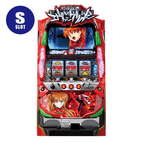 エヴァンゲリオン | パチマ