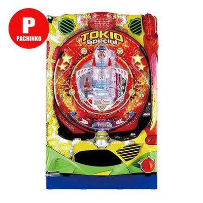 CRトキオスペシャル アムテックス 中古パチンコ 実機 【玉循環加工済 