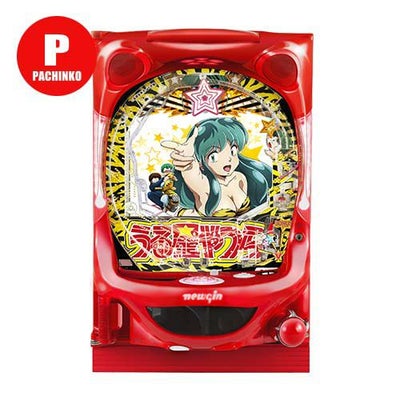 Pうる星やつら～ラムのLoveSong～ ニューギン 中古パチンコ 実機 【玉 